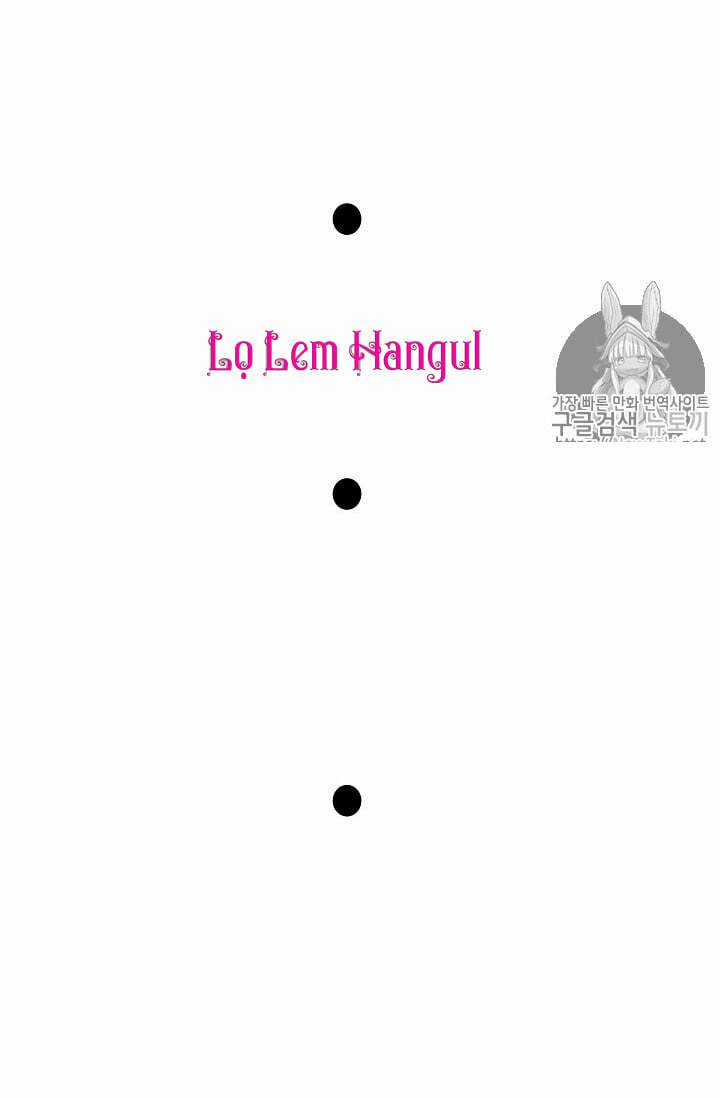 Cuộc Hôn Nhân Giả Dối Chapter 25 trang 10