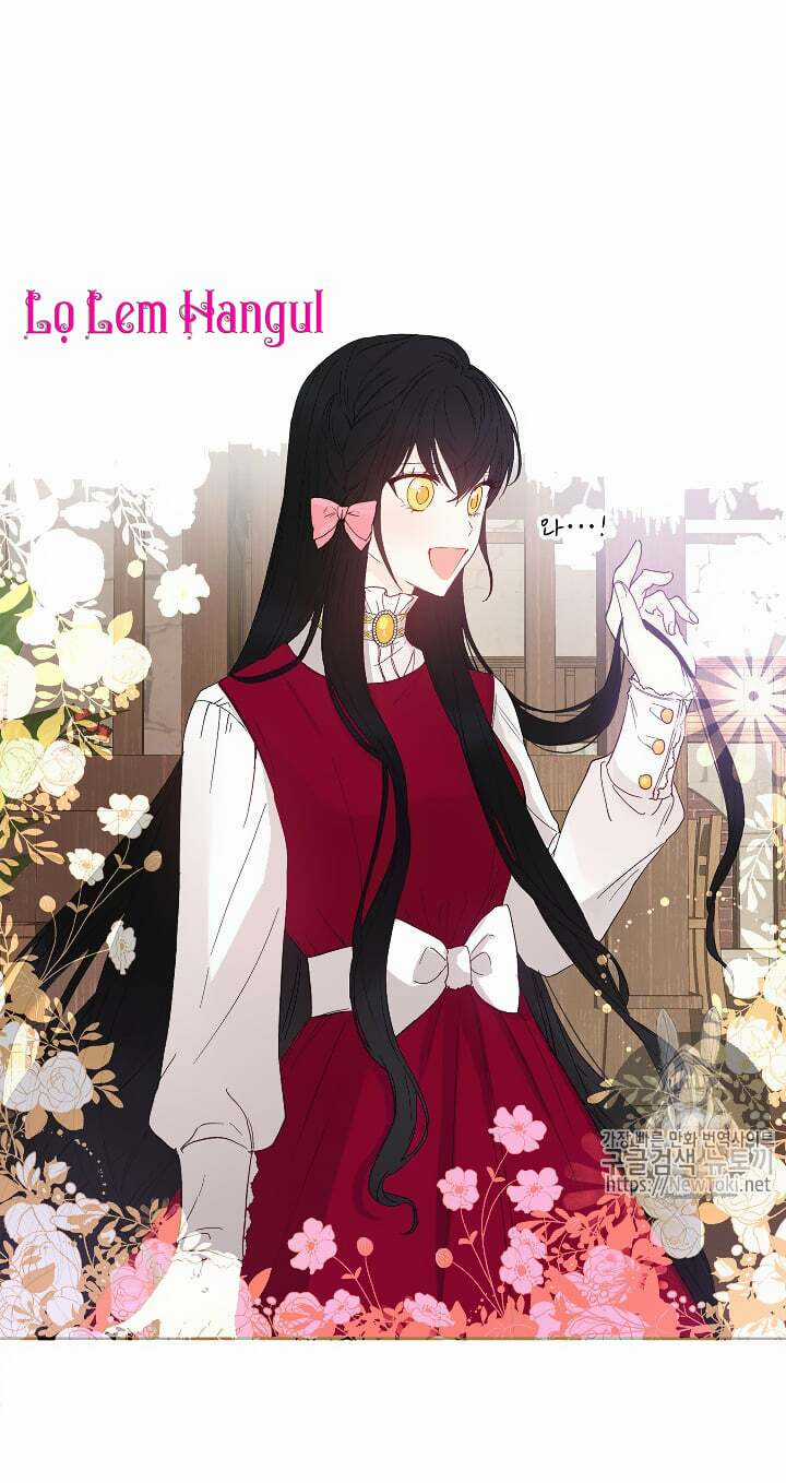 Cuộc Hôn Nhân Giả Dối Chapter 25 trang 43