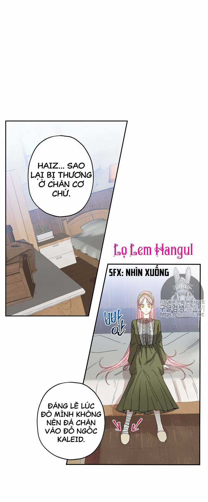 Cuộc Hôn Nhân Giả Dối Chapter 25 trang 7
