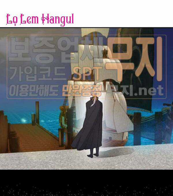 Cuộc Hôn Nhân Giả Dối Chapter 26 trang 32