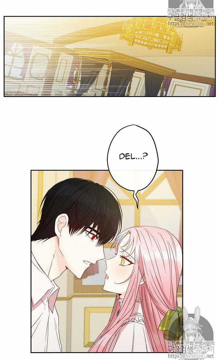 Cuộc Hôn Nhân Giả Dối Chapter 28 trang 18