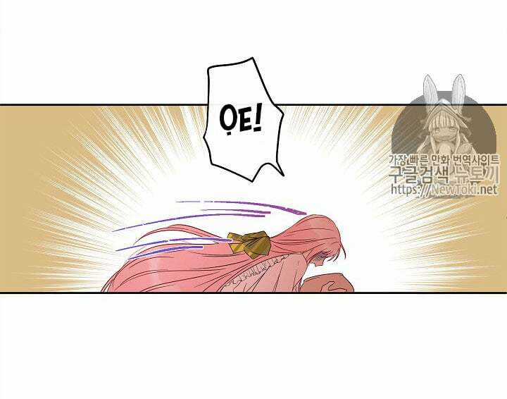 Cuộc Hôn Nhân Giả Dối Chapter 28 trang 26