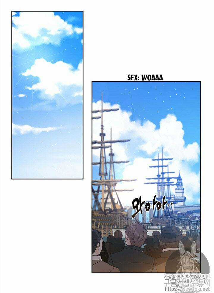 Cuộc Hôn Nhân Giả Dối Chapter 28 trang 51