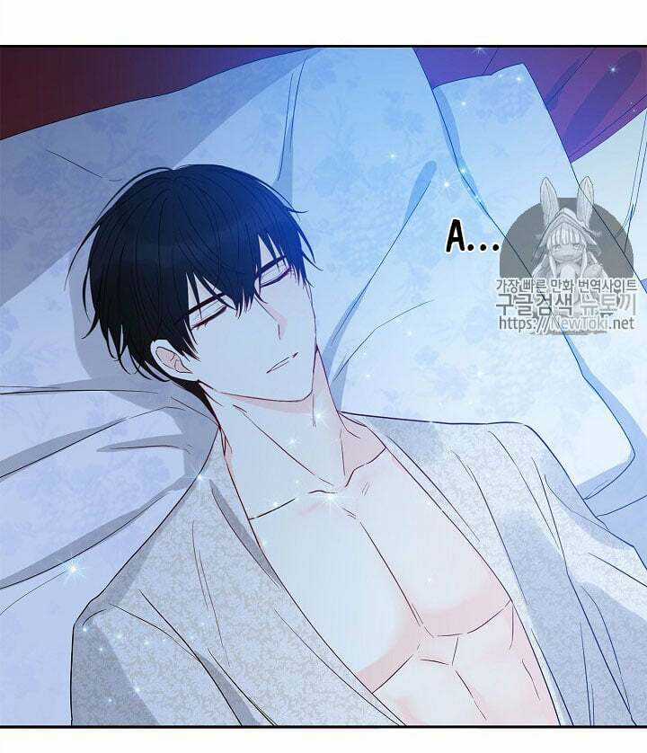 Cuộc Hôn Nhân Giả Dối Chapter 29 trang 30