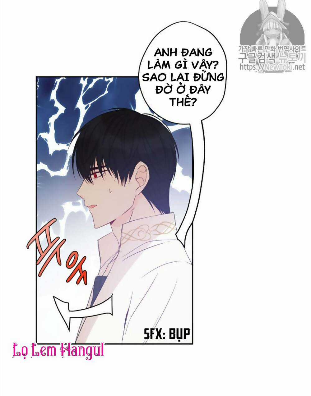 Cuộc Hôn Nhân Giả Dối Chapter 30 trang 13