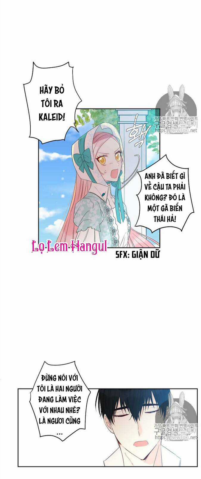 Cuộc Hôn Nhân Giả Dối Chapter 30 trang 2