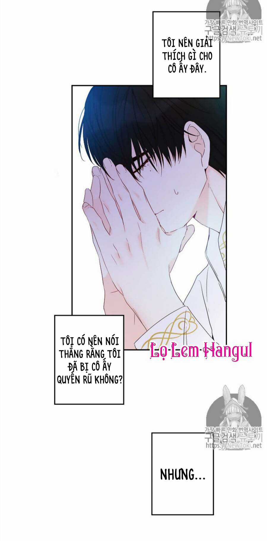 Cuộc Hôn Nhân Giả Dối Chapter 30 trang 33