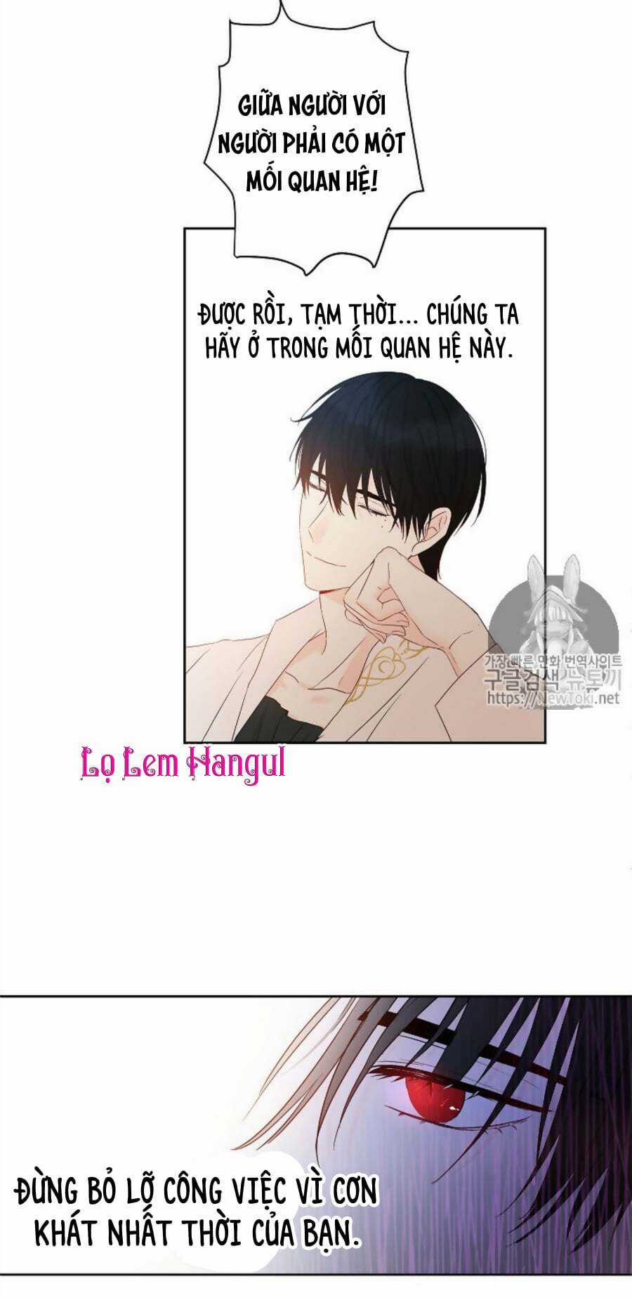 Cuộc Hôn Nhân Giả Dối Chapter 30 trang 51