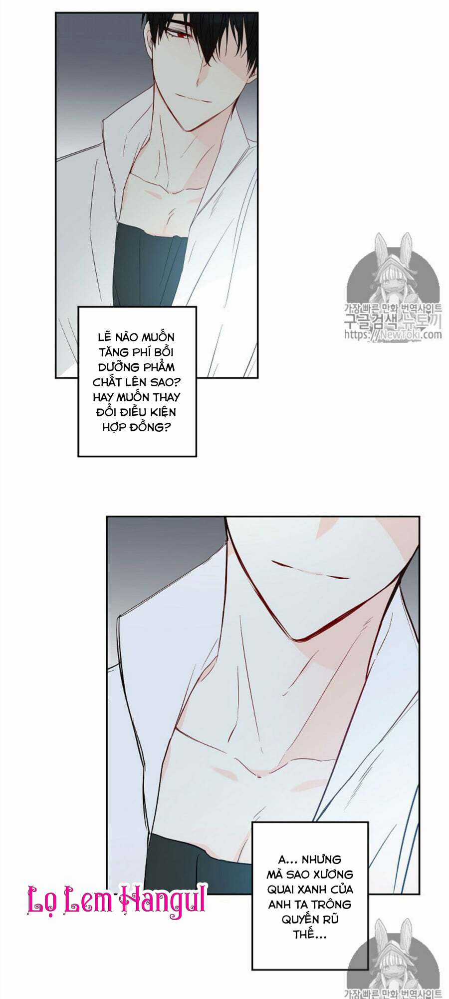 Cuộc Hôn Nhân Giả Dối Chapter 31 trang 16