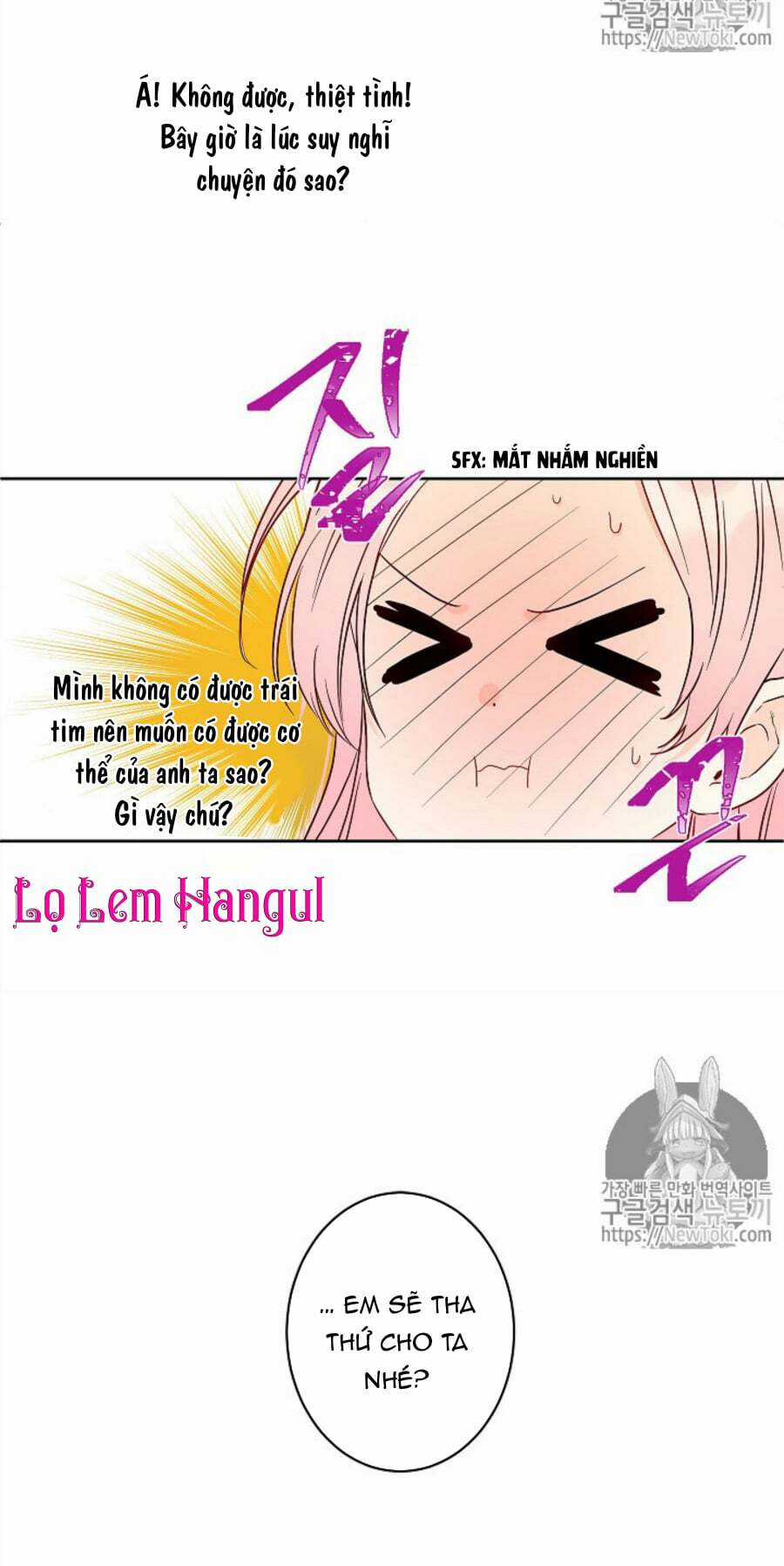 Cuộc Hôn Nhân Giả Dối Chapter 31 trang 17