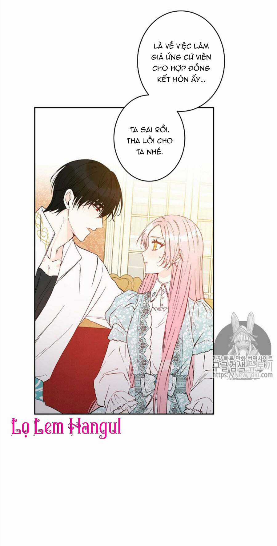 Cuộc Hôn Nhân Giả Dối Chapter 31 trang 19