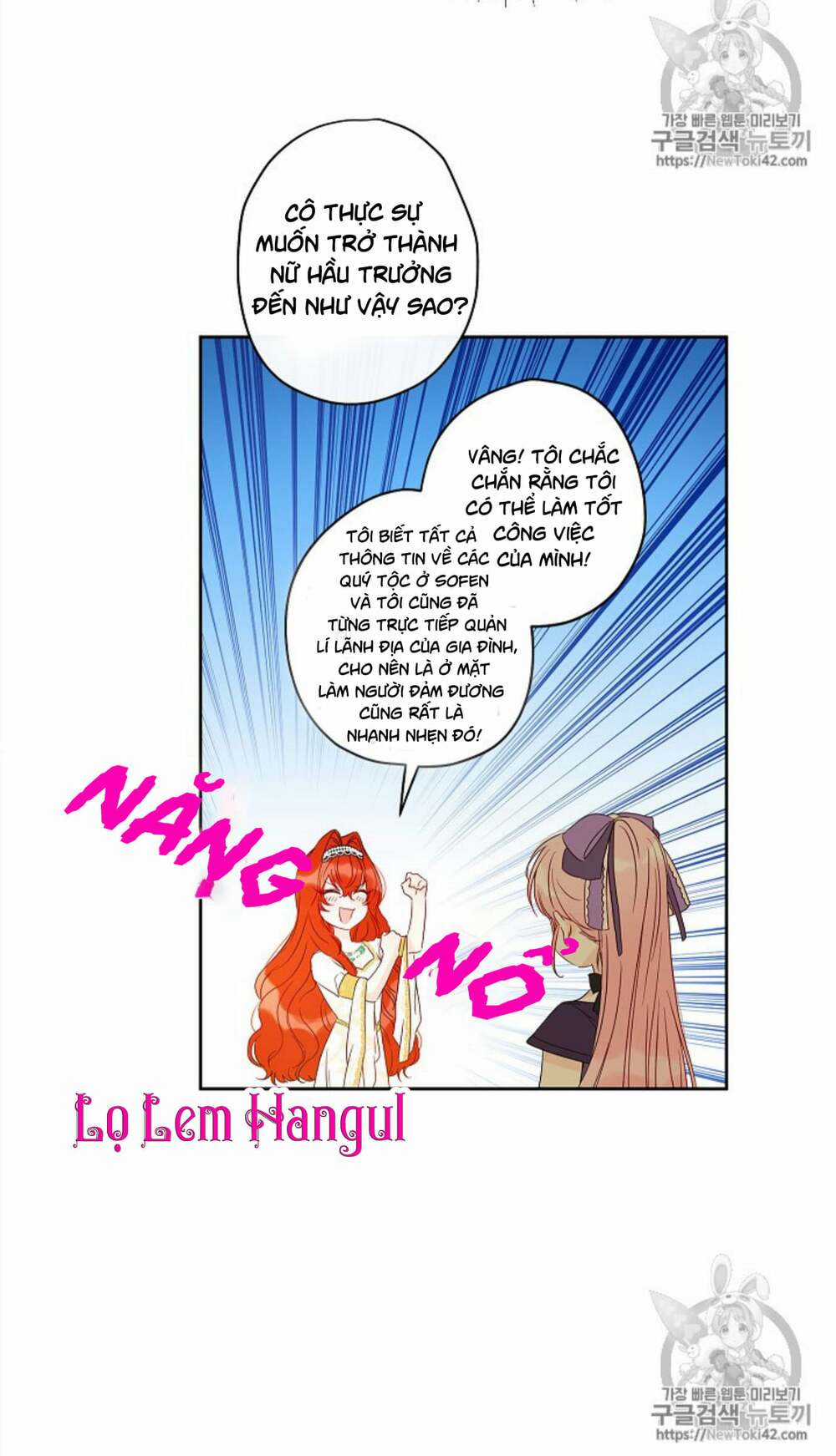 Cuộc Hôn Nhân Giả Dối Chapter 32 trang 12