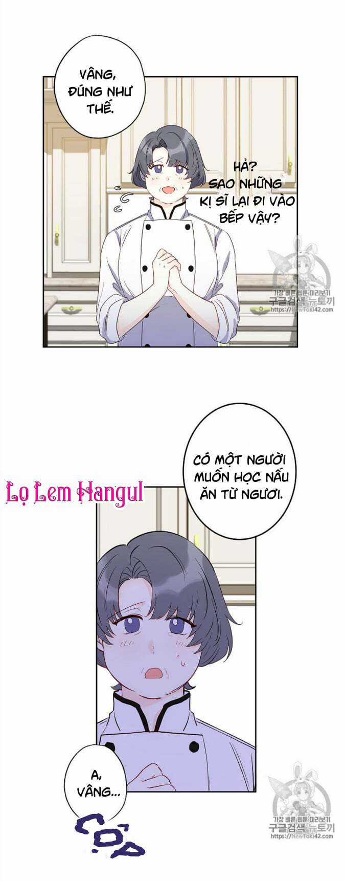 Cuộc Hôn Nhân Giả Dối Chapter 32 trang 17