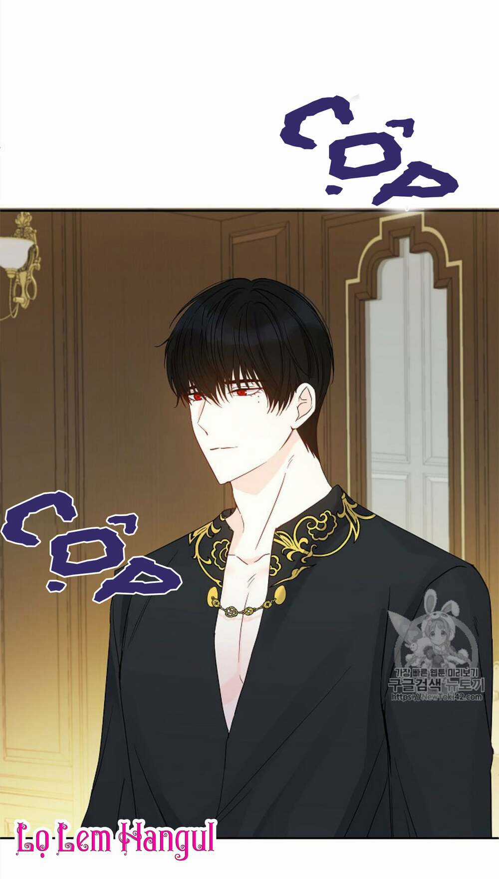 Cuộc Hôn Nhân Giả Dối Chapter 32 trang 18