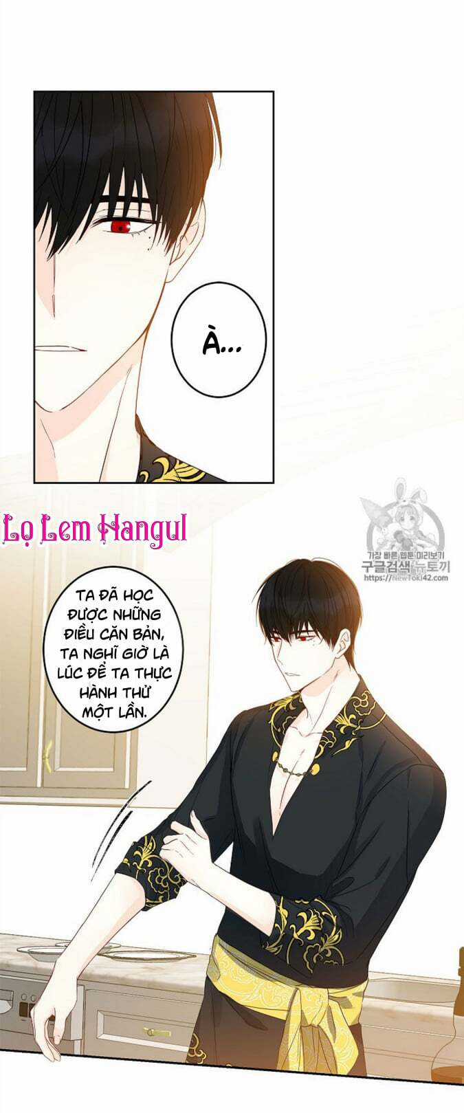 Cuộc Hôn Nhân Giả Dối Chapter 32 trang 25