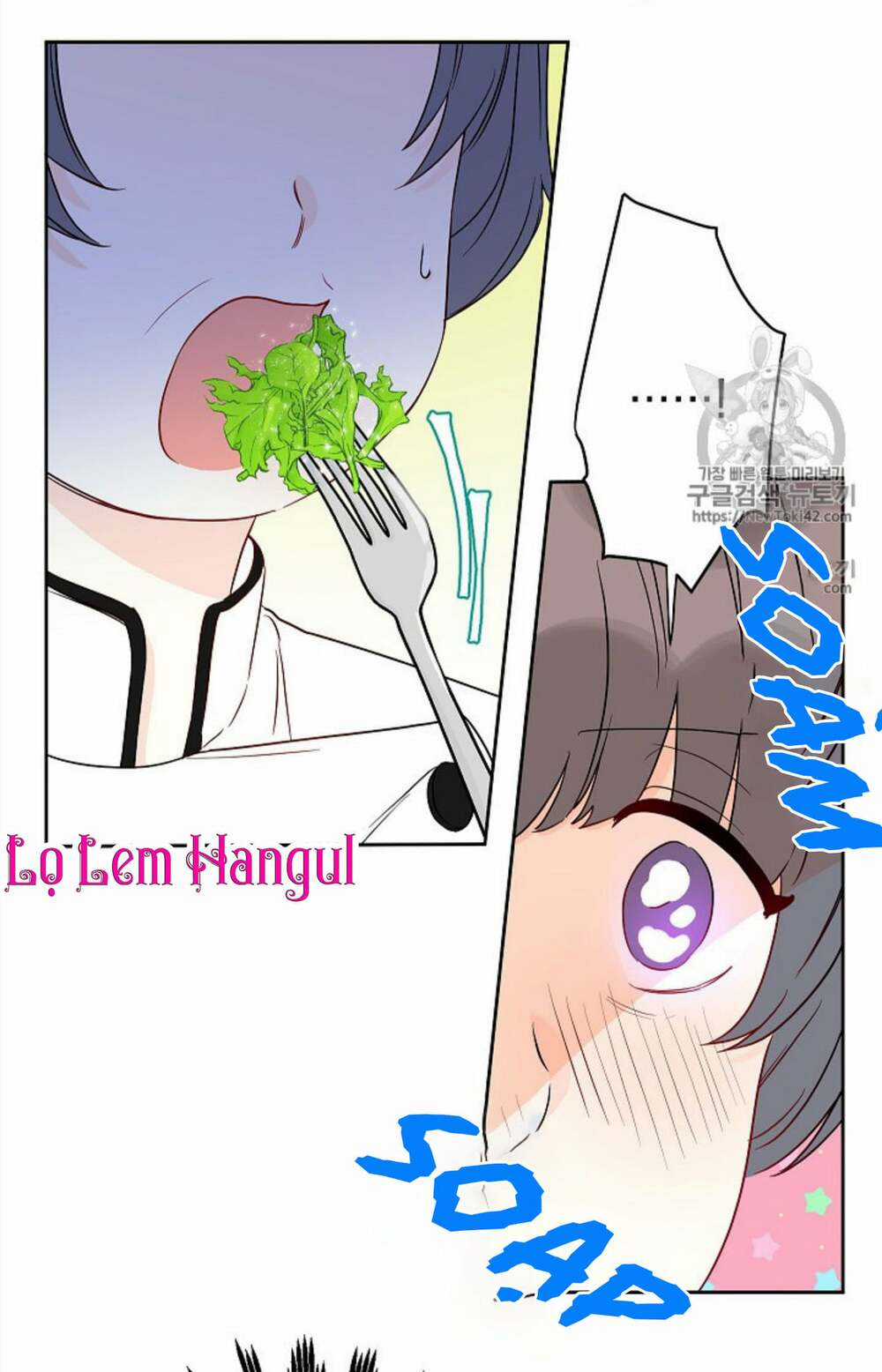 Cuộc Hôn Nhân Giả Dối Chapter 32 trang 31