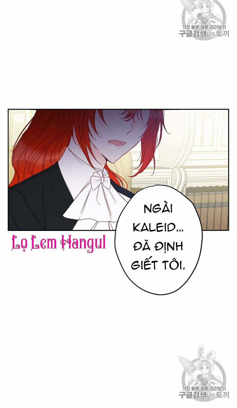 Cuộc Hôn Nhân Giả Dối Chapter 34 trang 10