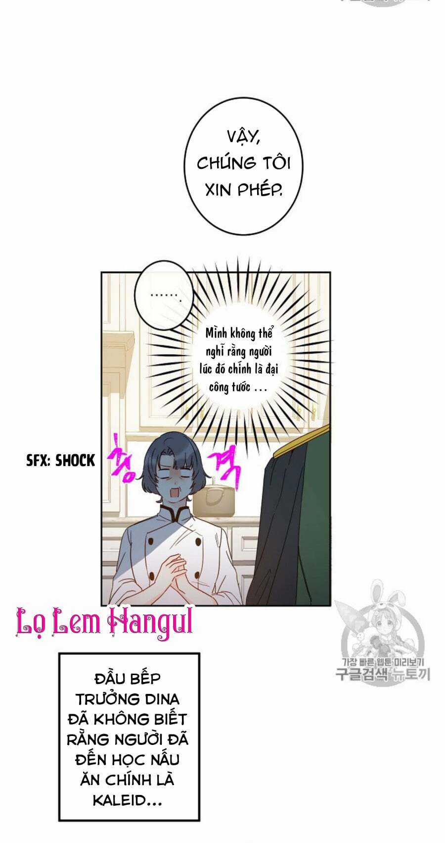 Cuộc Hôn Nhân Giả Dối Chapter 34 trang 19