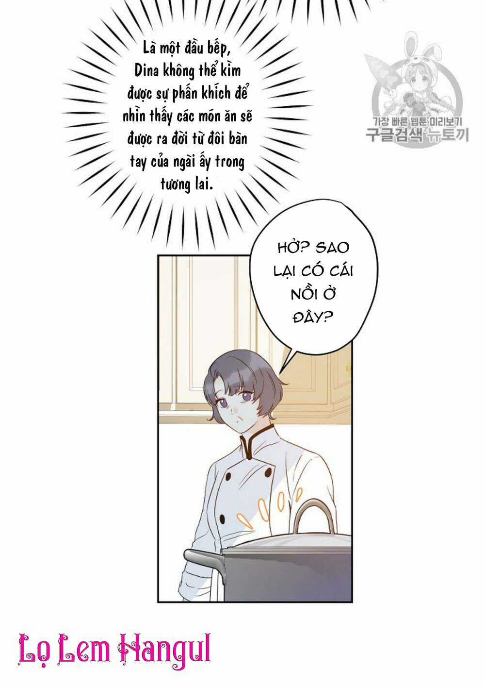 Cuộc Hôn Nhân Giả Dối Chapter 34 trang 21