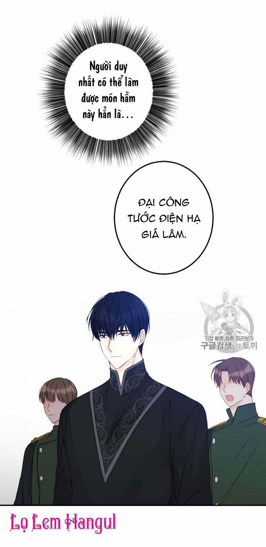 Cuộc Hôn Nhân Giả Dối Chapter 34 trang 24