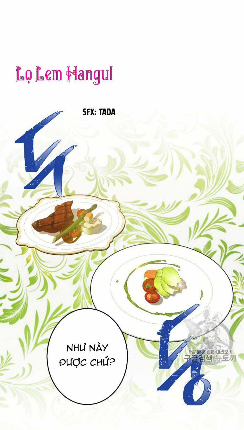 Cuộc Hôn Nhân Giả Dối Chapter 34 trang 26