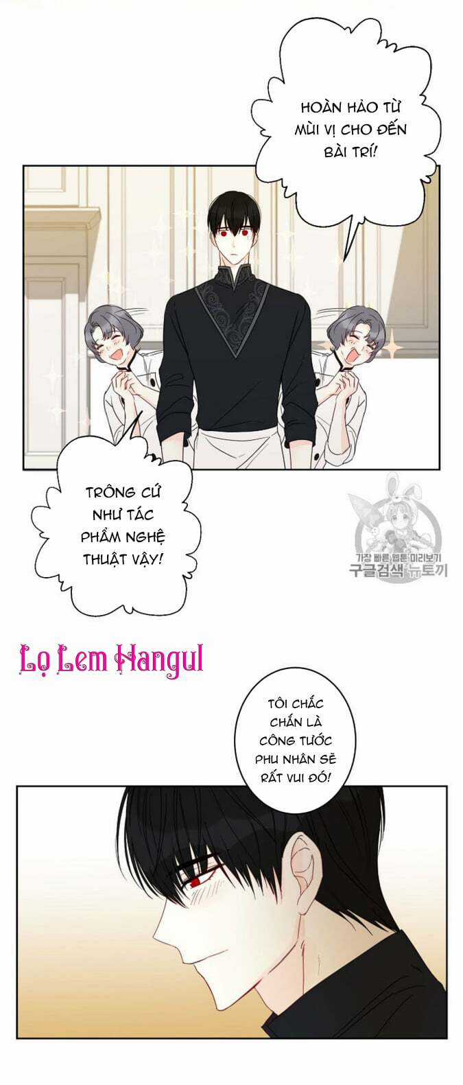 Cuộc Hôn Nhân Giả Dối Chapter 34 trang 27