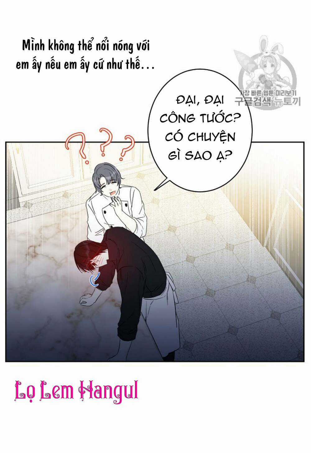 Cuộc Hôn Nhân Giả Dối Chapter 34 trang 29