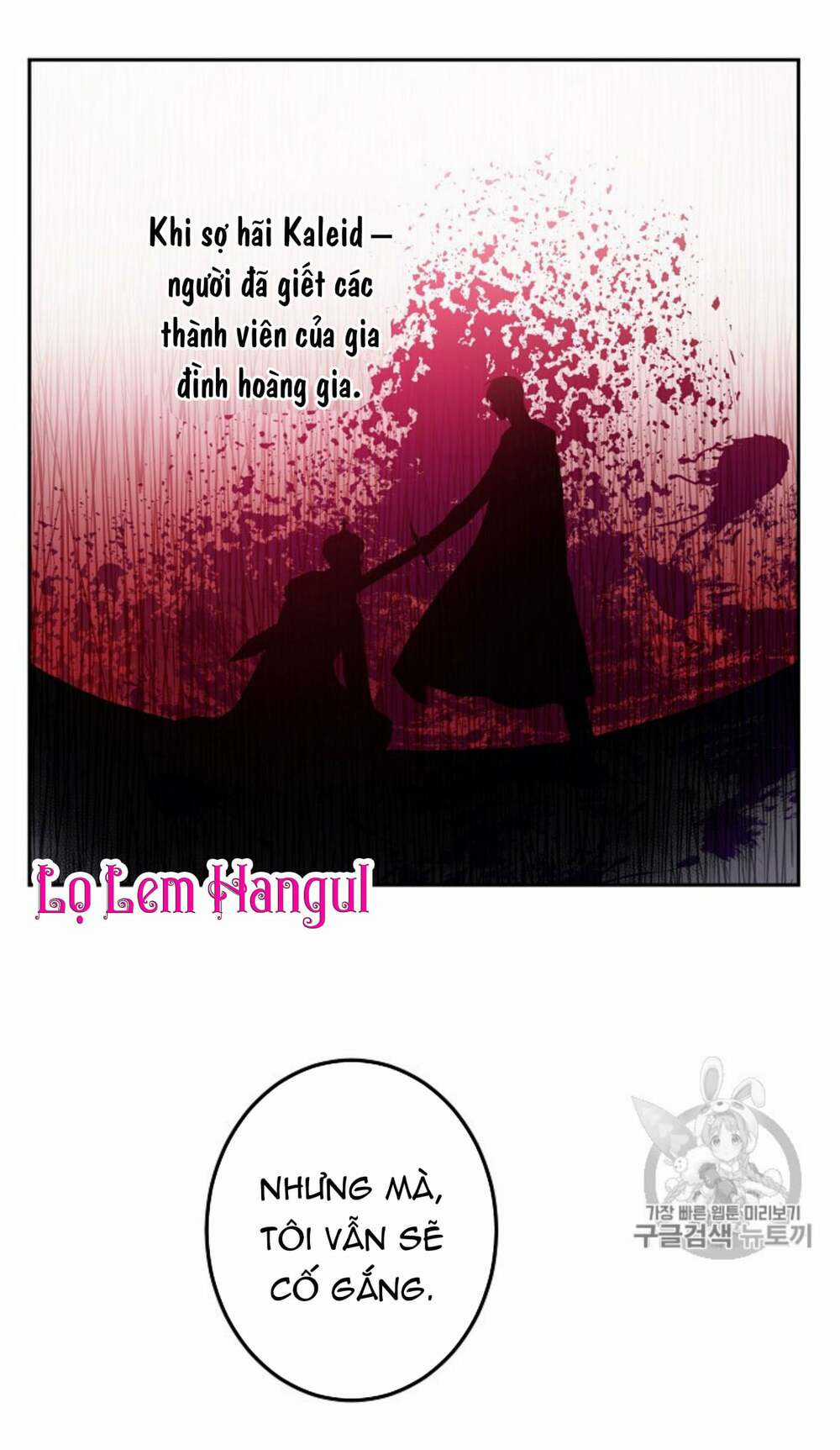 Cuộc Hôn Nhân Giả Dối Chapter 34 trang 3