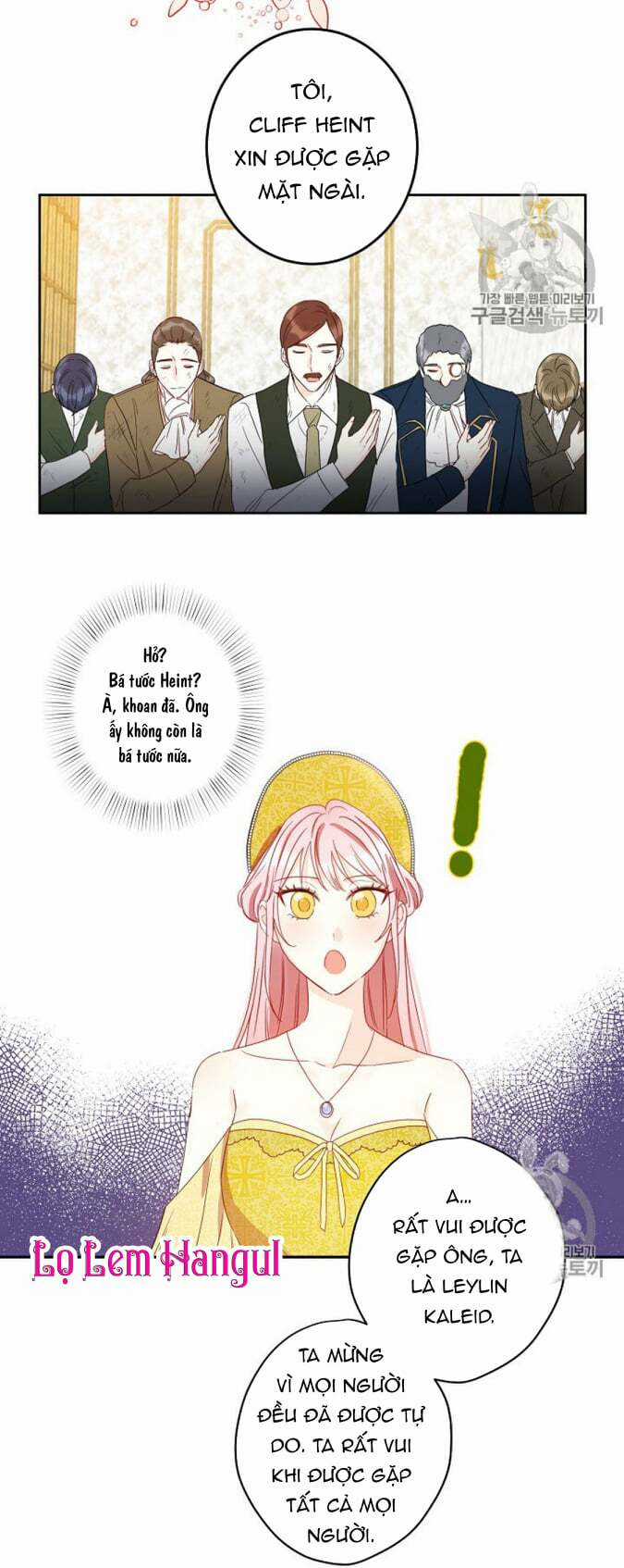 Cuộc Hôn Nhân Giả Dối Chapter 34 trang 34