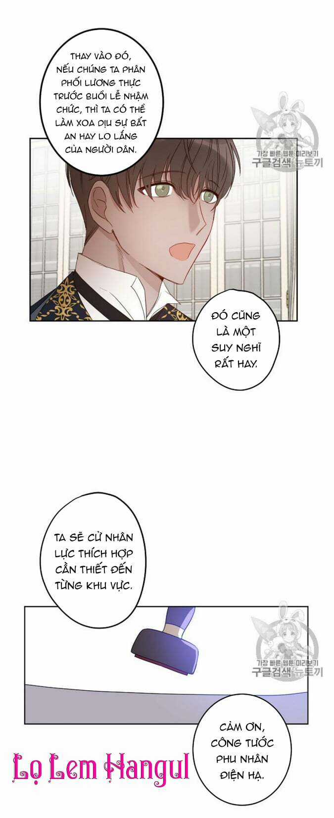 Cuộc Hôn Nhân Giả Dối Chapter 34 trang 47