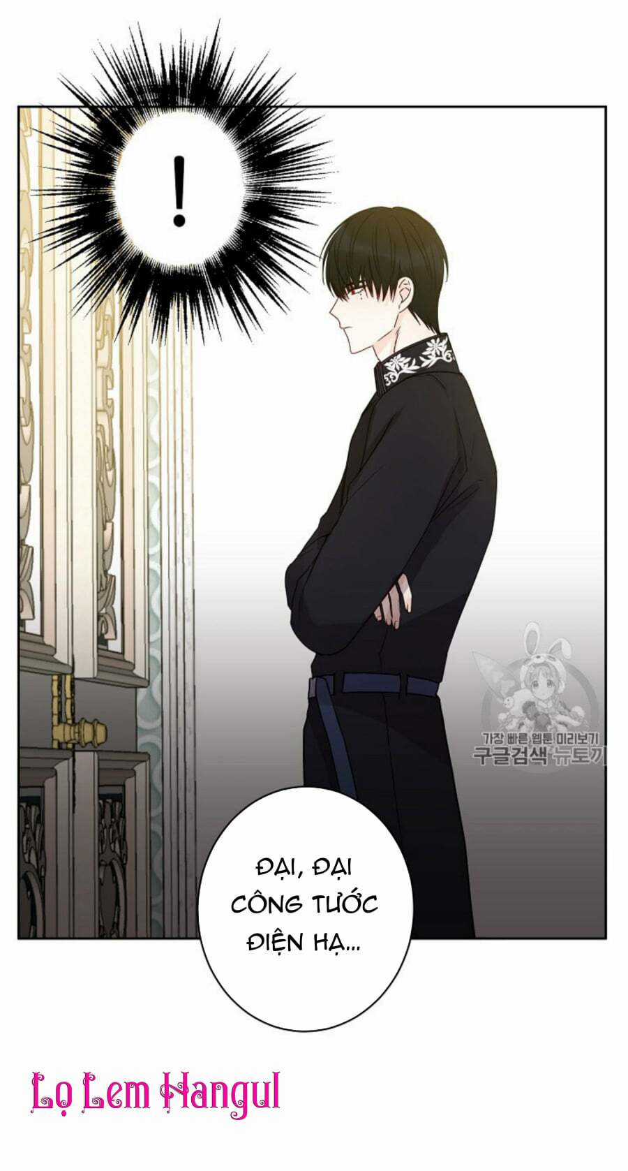 Cuộc Hôn Nhân Giả Dối Chapter 35 trang 14