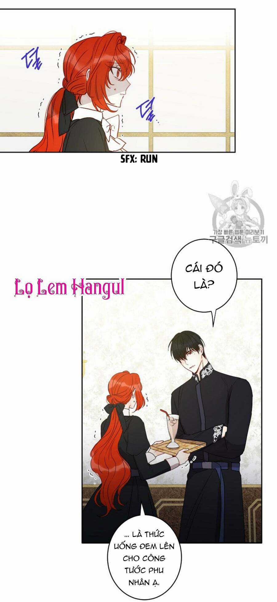 Cuộc Hôn Nhân Giả Dối Chapter 35 trang 15