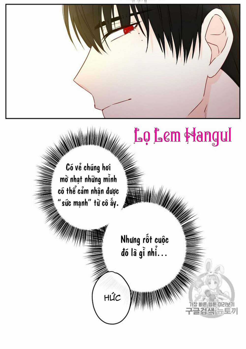 Cuộc Hôn Nhân Giả Dối Chapter 35 trang 23