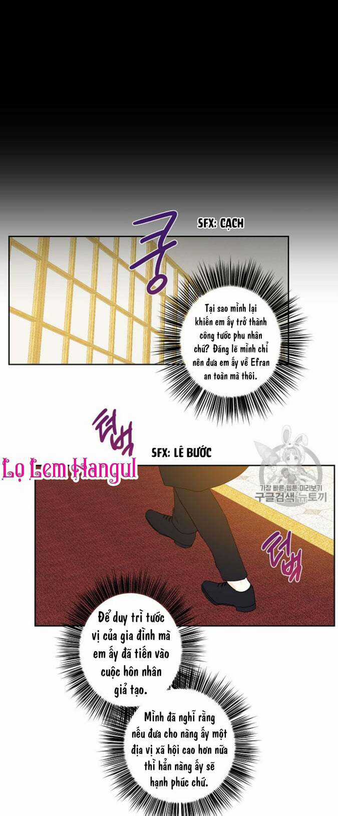 Cuộc Hôn Nhân Giả Dối Chapter 35 trang 26