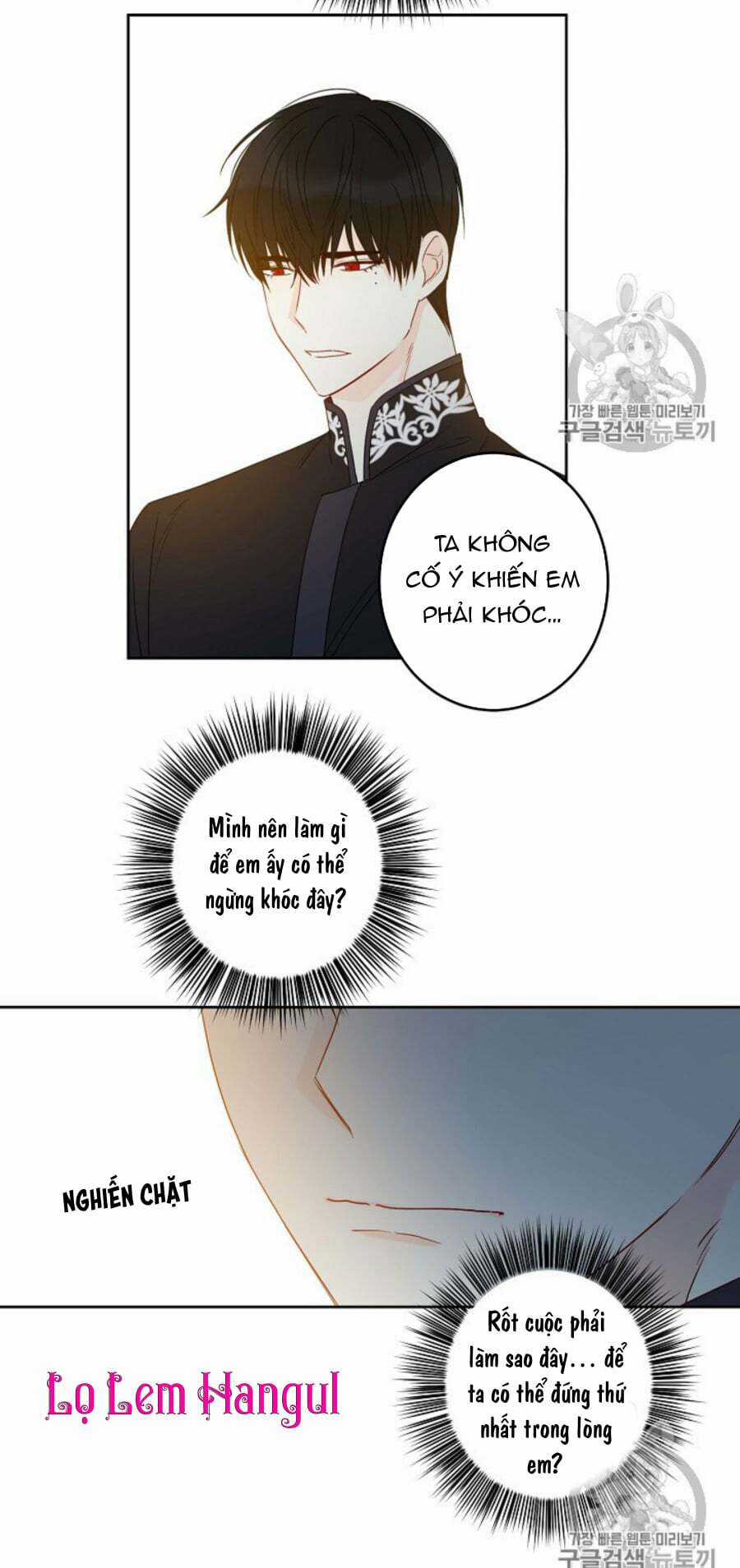 Cuộc Hôn Nhân Giả Dối Chapter 35 trang 27