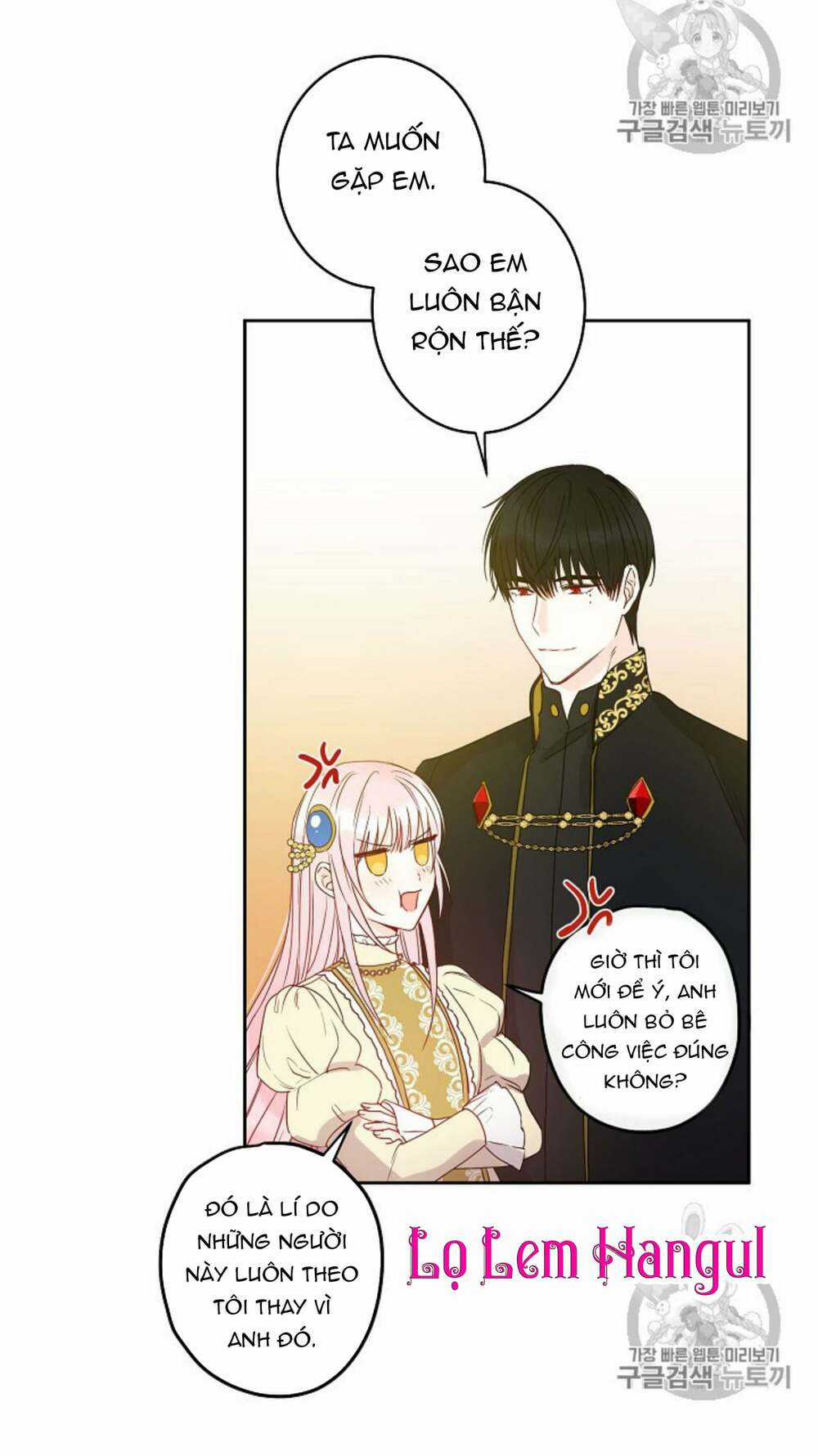 Cuộc Hôn Nhân Giả Dối Chapter 35 trang 51