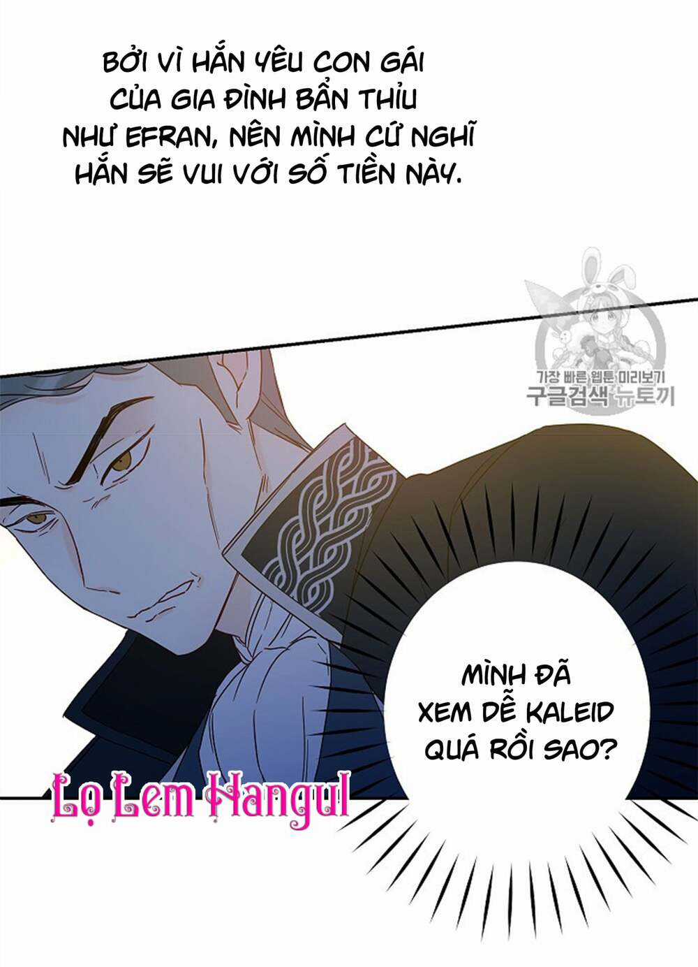 Cuộc Hôn Nhân Giả Dối Chapter 38 trang 78