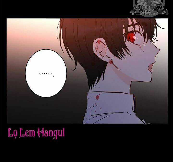 Cuộc Hôn Nhân Giả Dối Chapter 40 trang 11