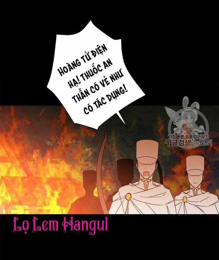 Cuộc Hôn Nhân Giả Dối Chapter 40 trang 12