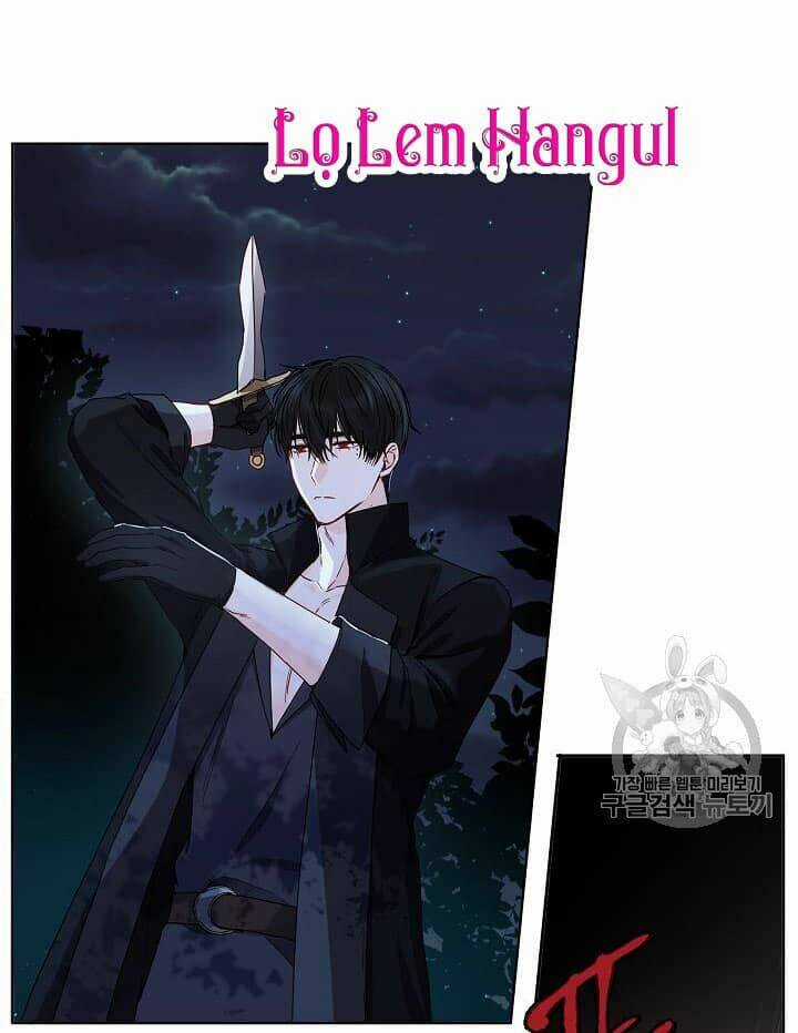 Cuộc Hôn Nhân Giả Dối Chapter 41 trang 49