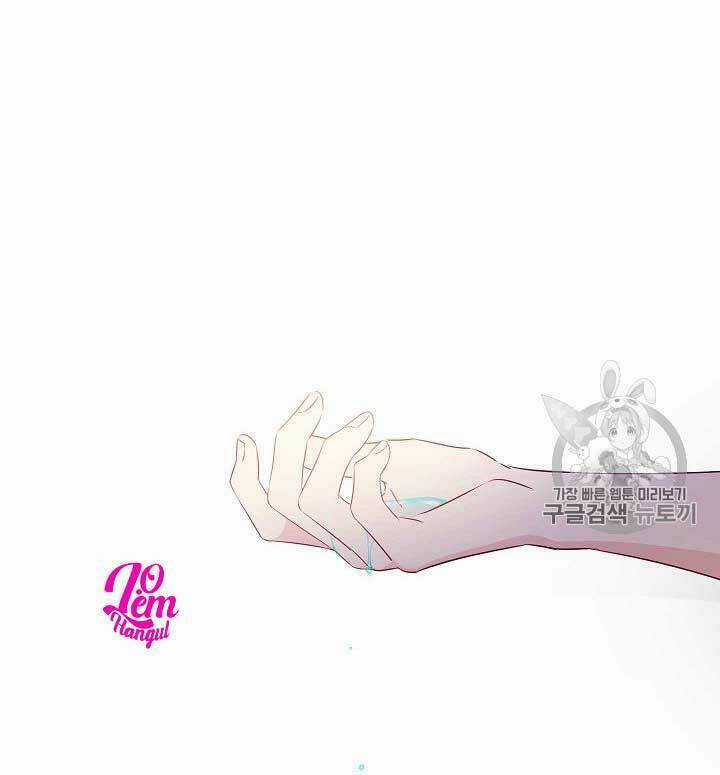 Cuộc Hôn Nhân Giả Dối Chapter 52 trang 41