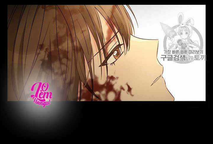 Cuộc Hôn Nhân Giả Dối Chapter 52 trang 45