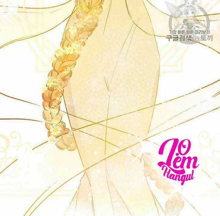 Cuộc Hôn Nhân Giả Dối Chapter 52 trang 55