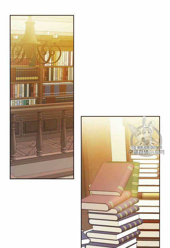 Cuộc Hôn Nhân Giả Dối Chapter 52 trang 73