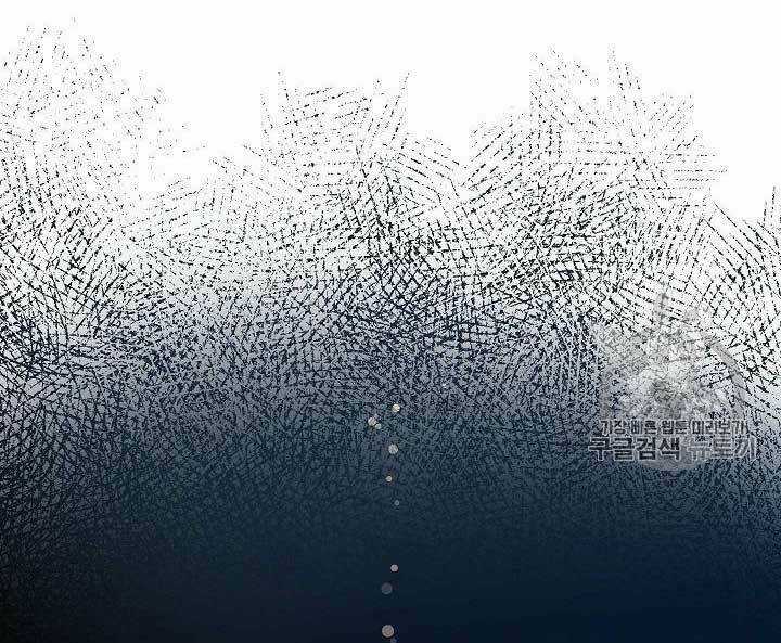 Cuộc Hôn Nhân Giả Dối Chapter 53 trang 29