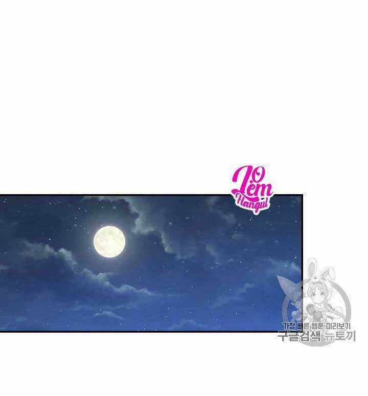 Cuộc Hôn Nhân Giả Dối Chapter 55 trang 35