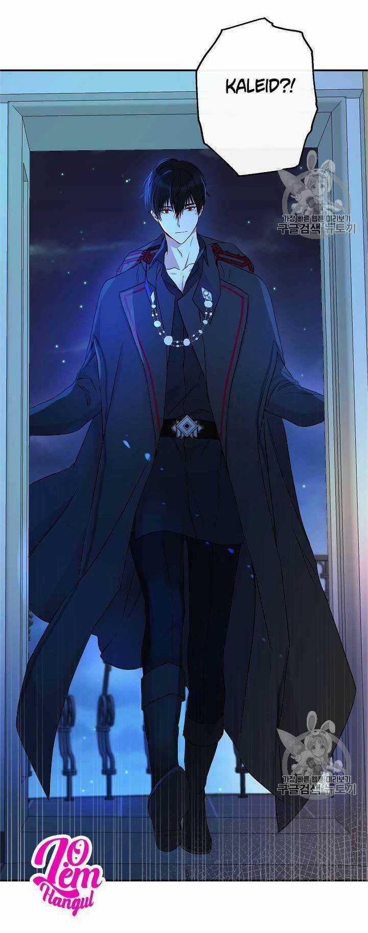 Cuộc Hôn Nhân Giả Dối Chapter 55 trang 47