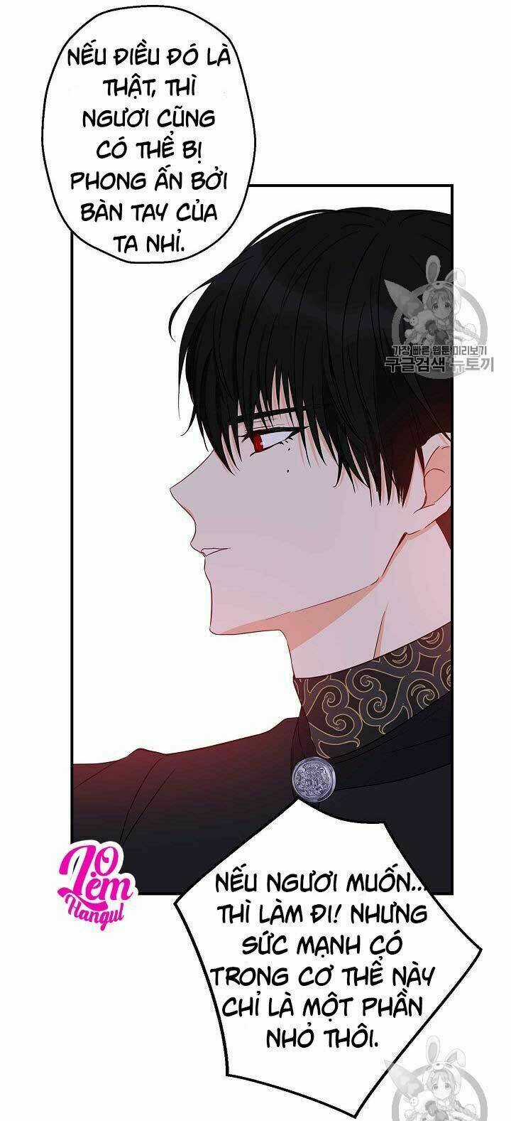 Cuộc Hôn Nhân Giả Dối Chapter 57 trang 17