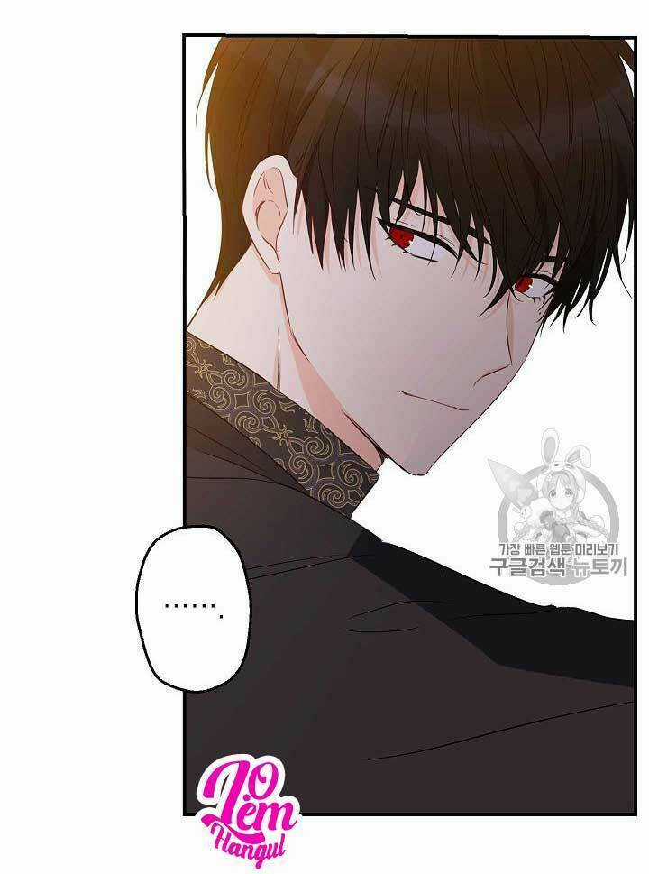 Cuộc Hôn Nhân Giả Dối Chapter 57 trang 23