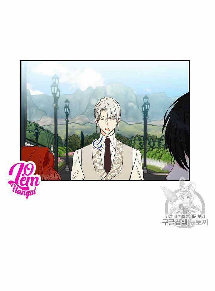 Cuộc Hôn Nhân Giả Dối Chapter 57 trang 25